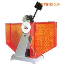 海西時代半自動金屬擺錘沖擊試驗機