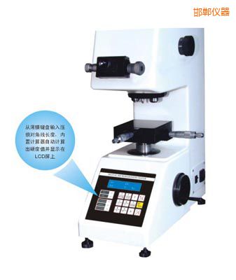 �����r��TMV-1S�քӴu���@΢Ӳ��Ӌ(j��)