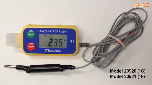 邯鄲USB 運(yùn)輸油箱記錄儀 °F