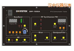 漢中射頻電路實驗系統(tǒng)