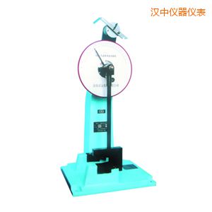 漢中時(shí)代人造板擺錘沖擊試驗(yàn)機(jī)