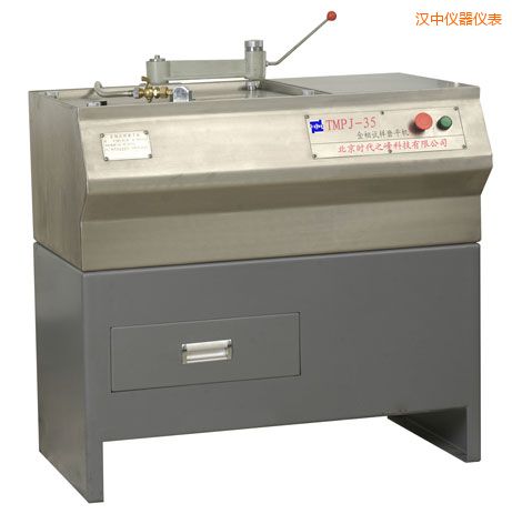 �h�н���ԇ��ĥƽ�C