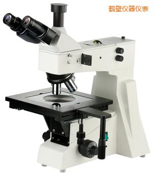 鶴壁正置金相顯微鏡