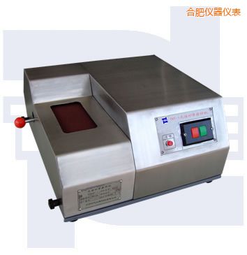 �Ϸʹ��Vɰ��ĥ�әC(j��)