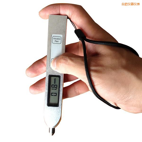 合肥測(cè)振儀
