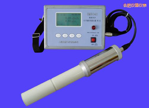 合肥輻射防護Xγ輻射劑量當量(率)儀