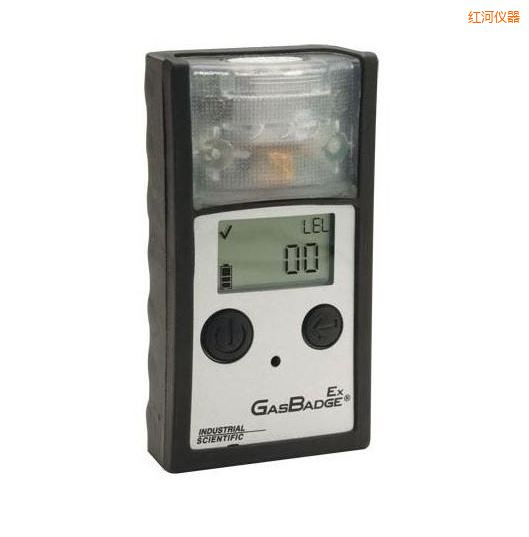 紅河單氣體檢測(cè)儀