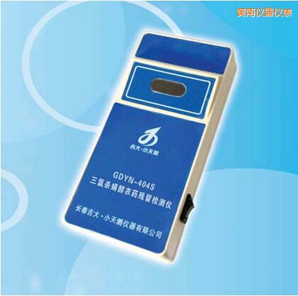 �S�����Ț������r(n��ng)ˎ�����z�y(c��)�x