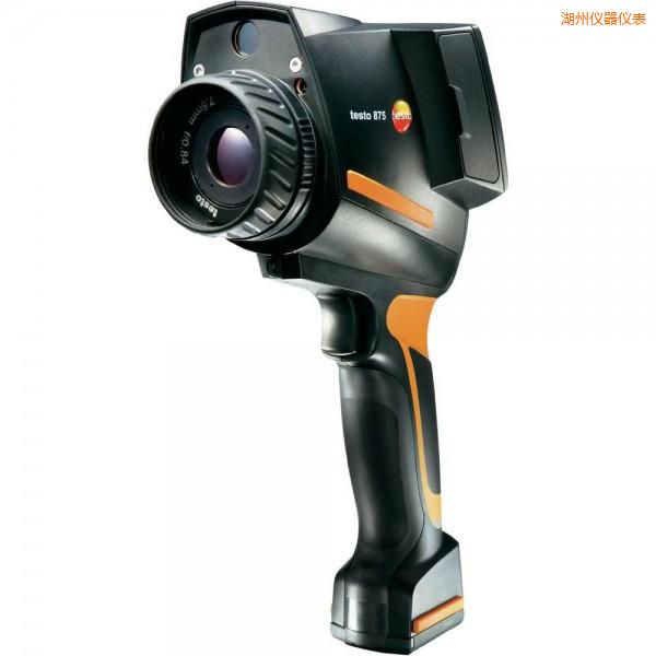 湖州經(jīng)濟型紅外熱成像儀