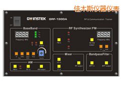 佳木斯射頻電路實(shí)驗(yàn)系統(tǒng)