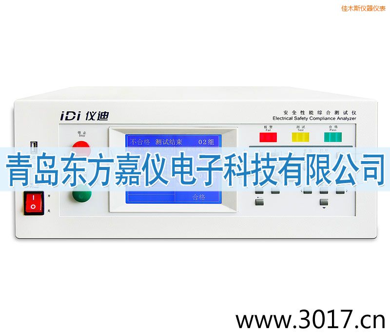 ��ľ˹��ȫ���ܾC�Ϝyԇ�x���_(t��i)ʽ�ĺ�һ��