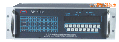 ��ľ˹��ͨ���P�bʽ���w�z�y��(b��o)��������