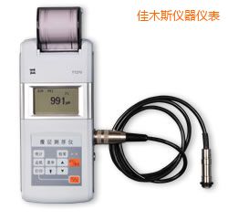 ��ľ˹�r����Ĥ�y��x