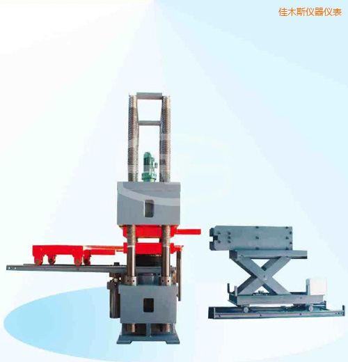 ��ľ˹�r(sh��)��΢�C(j��)�����Һ�ŷ�����ԇ�(y��n)�C(j��)