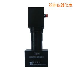 膠南時代維氏硬度壓痕圖像測量系統(tǒng)