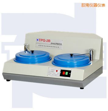 膠南雙速金相試樣拋光機