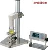 正弦波振動式粘度計(jì),型號:SV-100,品牌:日本AND