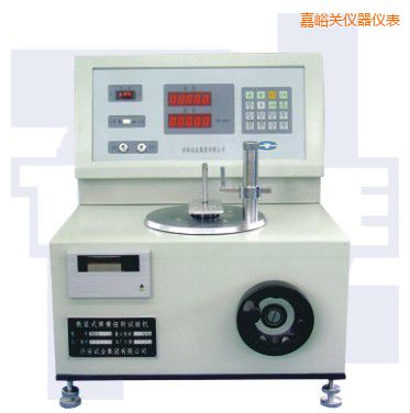 �����P(gu��n)��ʽ����Ť�D(zhu��n)ԇ�CTNS-SLϵ��