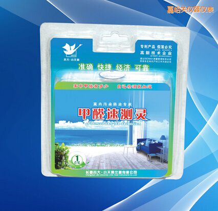 嘉峪關甲醛速測靈