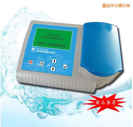 �����P(gu��n)���ˮ���ٷ����x