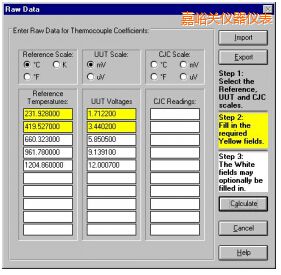 �����PTableWare