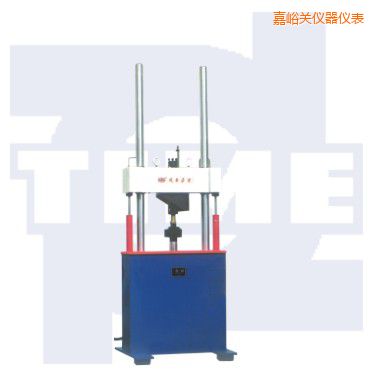 嘉峪關(guān)電液伺服動(dòng)靜萬能試驗(yàn)機(jī)