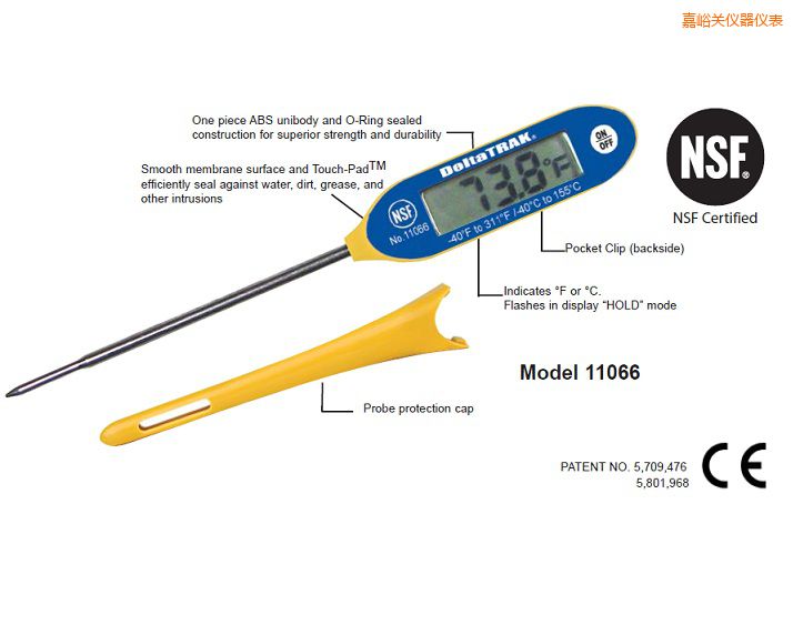 �����PFlashCheck®    ��������̽ᘜض�Ӌ