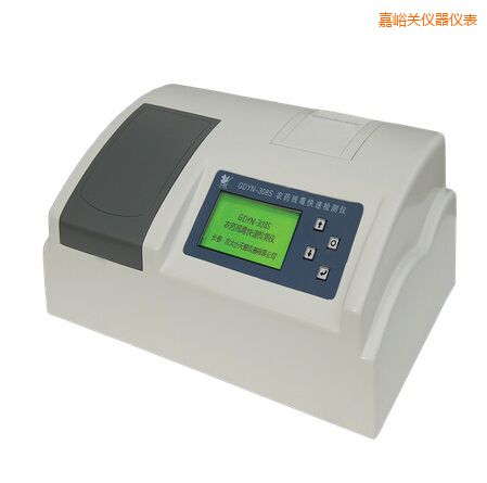 嘉峪關(guān)全自動多功能甲醛·氨測定儀