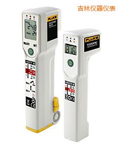 吉林食品安全測溫儀