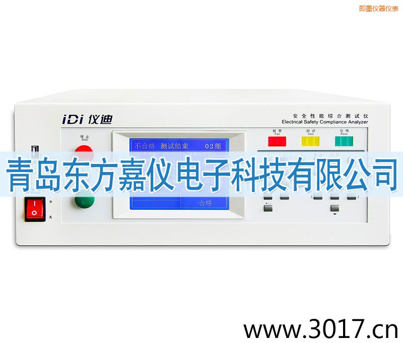 ��ī��ȫ���ܾC�Ϝy(c��)ԇ�x���_(t��i)ʽ���һ��