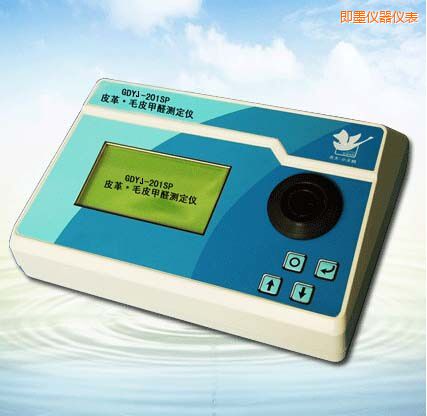 ��īƤ��/ëƤ��ȩ�y���x