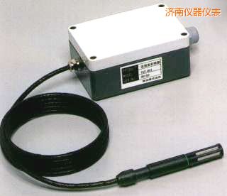 濟南高溫型溫濕度變送器