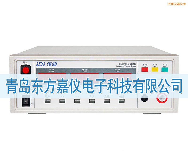 ��(j��)��IDI610X������늉��yԇ�x