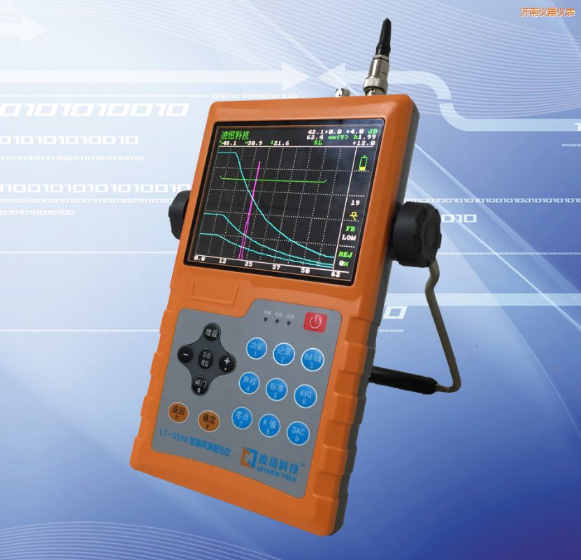 濟南超薄經(jīng)濟型數(shù)字超聲探傷儀