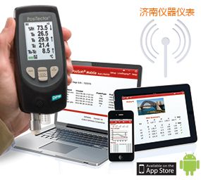 濟南一體化基本型露點儀