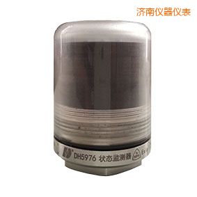 濟(jì)南軸承狀態(tài)監(jiān)測(cè)器