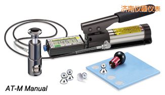 濟(jì)南液壓涂層附著力測(cè)試儀