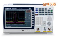 晉城頻譜分析儀