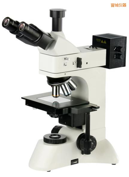 晉城透反射金相顯微鏡