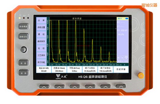 晉城微型臺(tái)式超聲波檢測(cè)儀