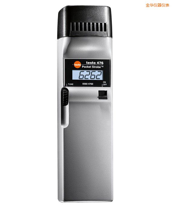 金華袖珍型頻閃儀