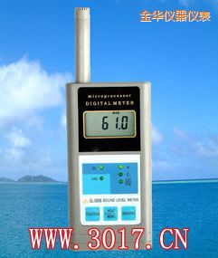 金華多功能聲級計(多功能噪音計)