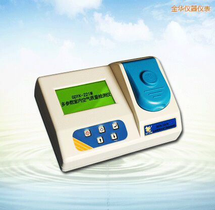 金華多參數(shù)室內(nèi)空氣質(zhì)量檢測儀