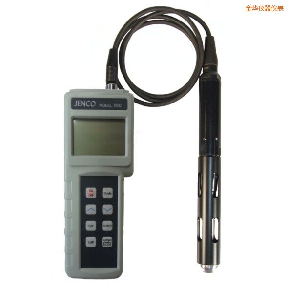 金華便攜式熒光法溶氧測試儀