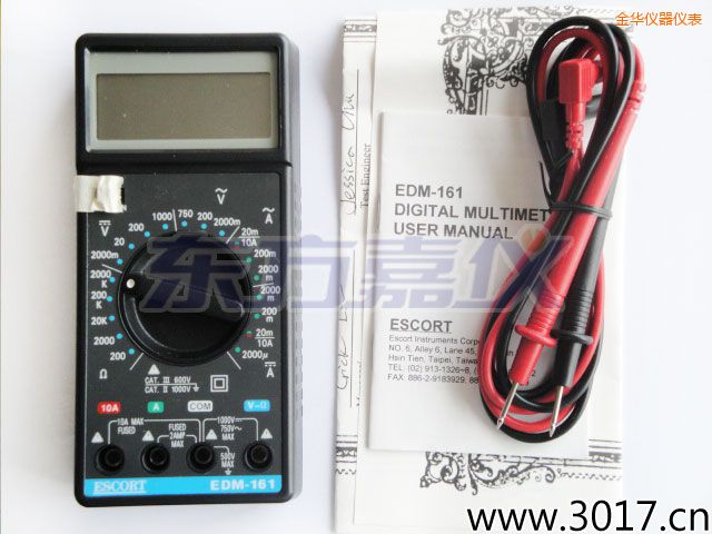 ���A��(sh��)���f�ñ�