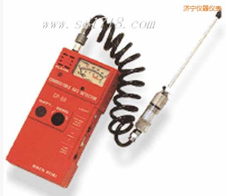 濟(jì)寧可燃?xì)怏w檢測儀