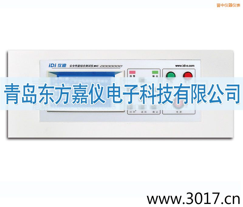 �x�а�ȫ���ܾC�Ϝy(c��)ԇ�x���_(t��i)ʽ�ĺ�һ��