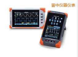 晉中數(shù)字存儲示波器