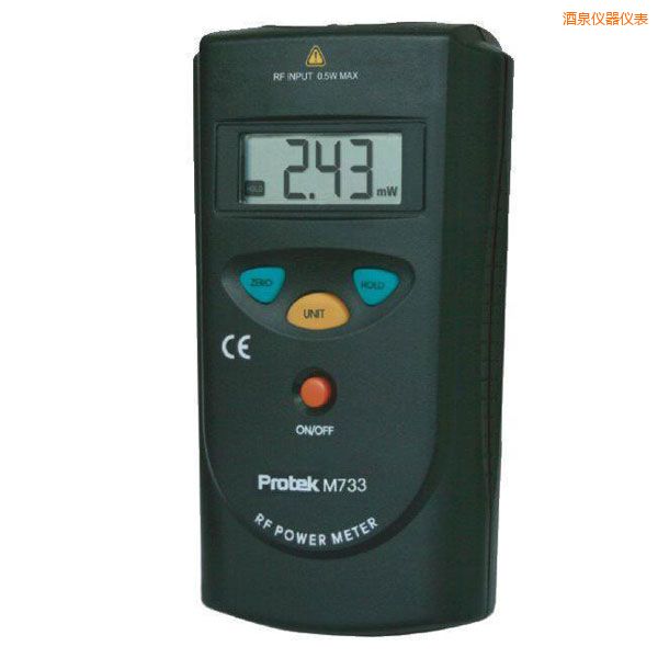 酒泉射頻功率計(jì)