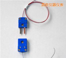 酒泉熱電偶插頭